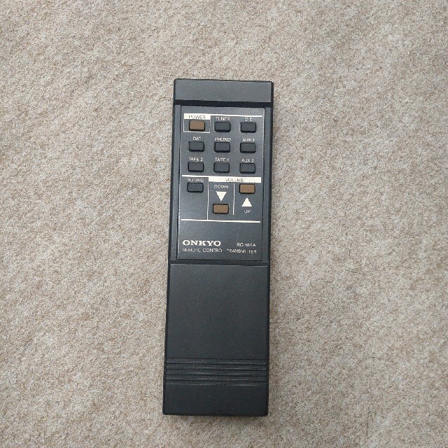 オンキョー ONKYO アンプ Integra A-917 - アンプ