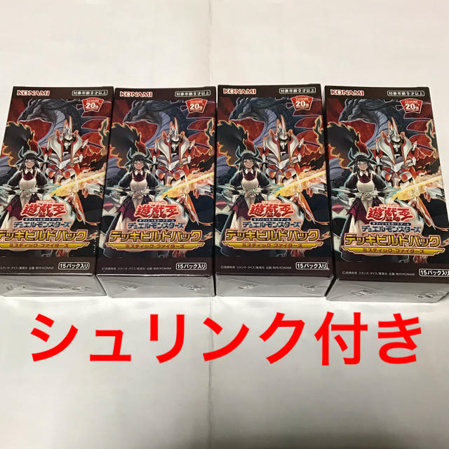 遊戯王オフィシャルカードゲーム  ミスティック・ファイターズ　4box