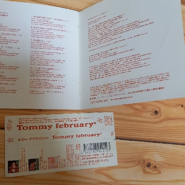 トミー フェブラリー/Tommy february6 エンタメ/ホビーのCD(ポップス/ロック(邦楽))の商品写真