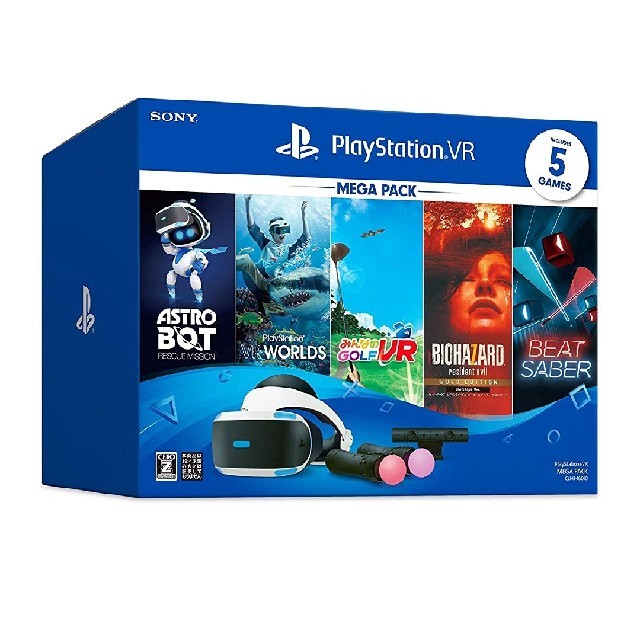 新品未使用品　PSVR メガパックpsvr