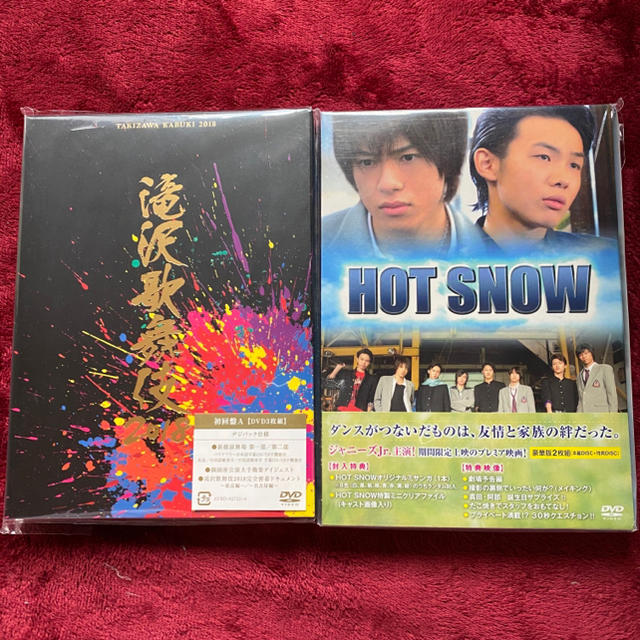滝沢歌舞伎2018初回限定版A /HOT　SNOW　豪華版 DVD