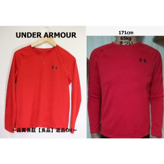 アンダーアーマー(UNDER ARMOUR)の匿名即日UNDER ARMOURレッドロングスリーブ/ブランドスポーツ機能性XS(Tシャツ/カットソー(七分/長袖))