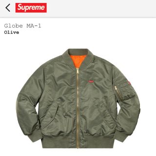 シュプリーム(Supreme)のsupreme MA-1(フライトジャケット)