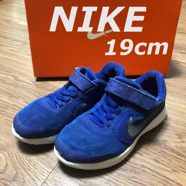 NIKE(ナイキ)のNIKE レボリューション　3PS 19cm キッズ/ベビー/マタニティのキッズ靴/シューズ(15cm~)(スニーカー)の商品写真