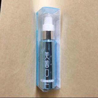 美歯口マウストリートメント10本の通販 by きなこ's shop|ラクマ