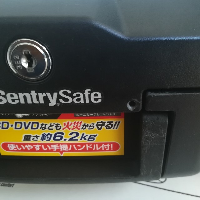 未使用展示品　Sentry ポータブル耐火保管庫 ダブグレー(30分耐火) 3