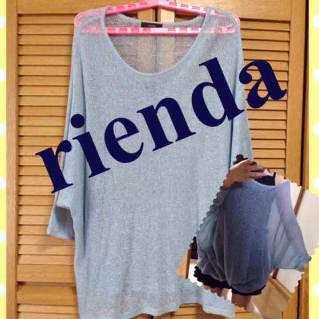 rienda(リエンダ)の専用 レディースのトップス(Tシャツ(半袖/袖なし))の商品写真