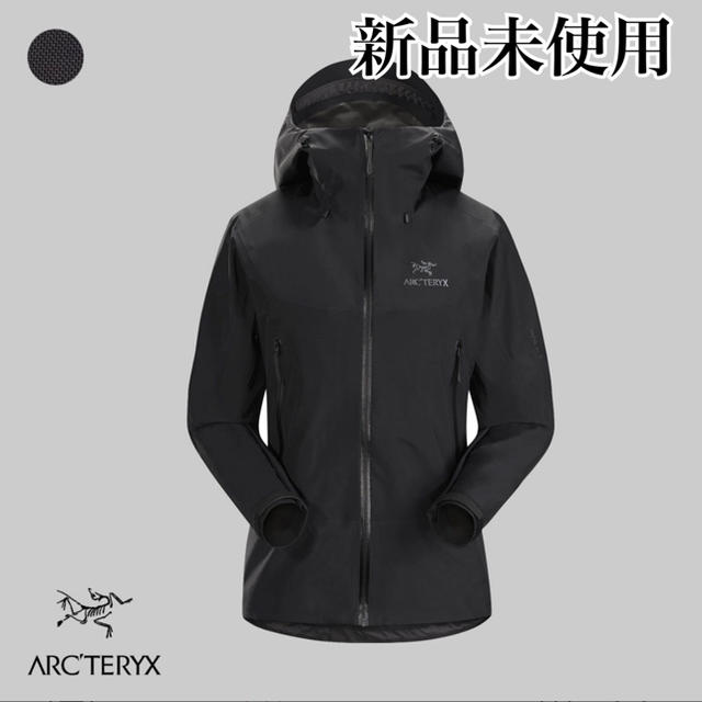 ARC'TERYX(アークテリクス)の新品未使用アークテリクス ベータSLハイブリッドジャケットwomanS新品未開封 レディースのジャケット/アウター(ナイロンジャケット)の商品写真