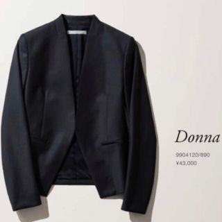 セオリーリュクス(Theory luxe)のtheory luxe Executive DONNA ノーカラージャケット 紺(ノーカラージャケット)