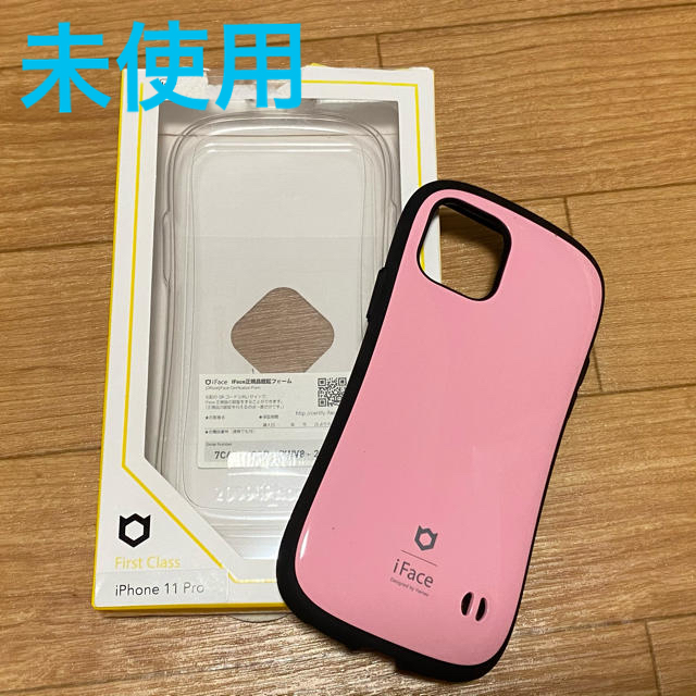 iFace iPhone11pro スマホ/家電/カメラのスマホアクセサリー(iPhoneケース)の商品写真