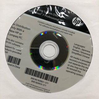 ヒューレットパッカード(HP)のHP Windows7ProSP1DVD+DriverDVD(PCパーツ)