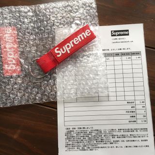 シュプリーム(Supreme)のシュプリーム　キーチェーン　赤(キーホルダー)