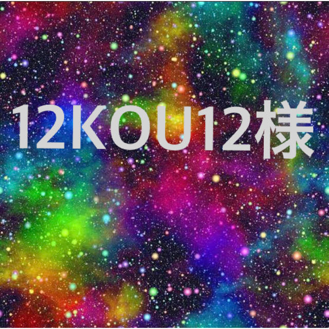 トイ・ストーリー(トイストーリー)の12KOU12様 専用ページ　ウッディ22cm × 2   固定用の台座 × 1 その他のその他(その他)の商品写真