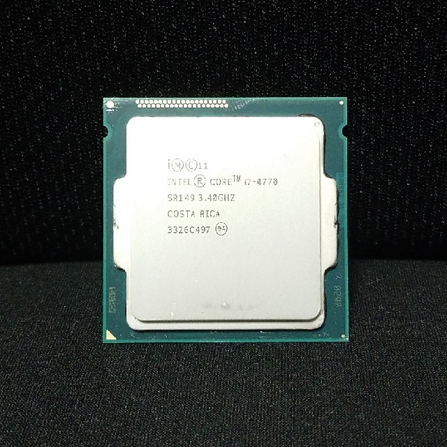 CPU Intel Core i7 4770