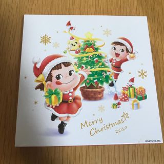 フジヤ(不二家)の【未使用】不二家　クリスマスプレート(ノベルティグッズ)