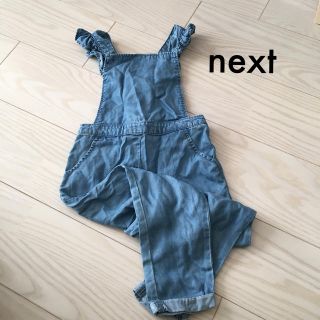 ネクスト(NEXT)のnext デニムオールインワン サロペット 110cm(パンツ/スパッツ)