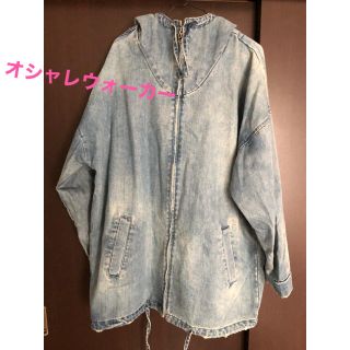 オシャレウォーカー【kOhAKUヴィンテージデニムブルゾン】(ブルゾン)