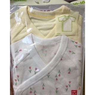 ユニクロ(UNIQLO)の新品未開封　短肌着(肌着/下着)