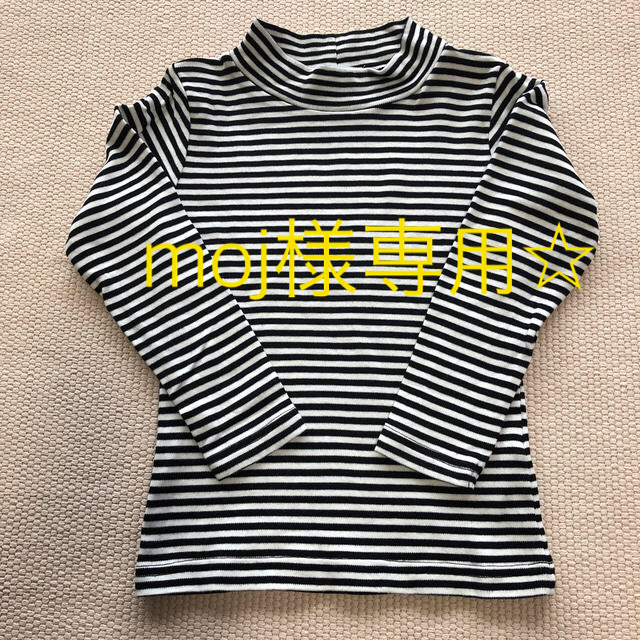 美品！　黒×白　ボーダー柄　ショートネック　ロンT 120㎝ キッズ/ベビー/マタニティのキッズ服女の子用(90cm~)(Tシャツ/カットソー)の商品写真