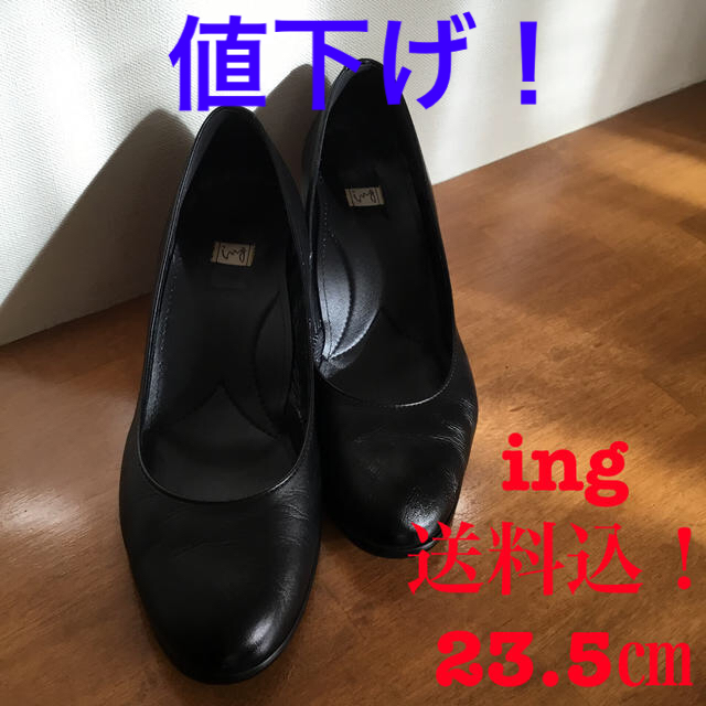 ing(イング)のパンプス レディースの靴/シューズ(ハイヒール/パンプス)の商品写真