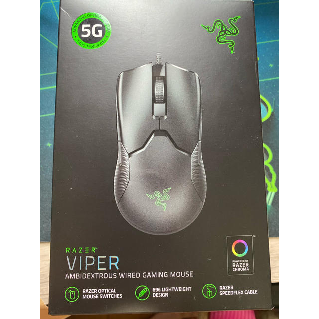 razer viper ゲーミングマウス