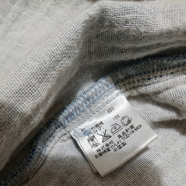 MUJI (無印良品)(ムジルシリョウヒン)のUSED／MUJI 無印 ガーゼコットンシャツワンピース レディースのワンピース(ロングワンピース/マキシワンピース)の商品写真