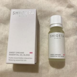 シゲタ(SHIGETA)のshigeta  シゲタ　SWEET DREAMS スウィートドリーム(ボディオイル)