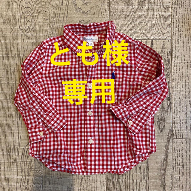 Ralph Lauren(ラルフローレン)の○【中古】Ralph Lauren ベビー用長袖チェックシャツ〔レッド〕(9M) キッズ/ベビー/マタニティのベビー服(~85cm)(シャツ/カットソー)の商品写真