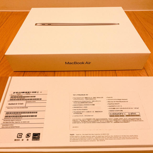 Mac (Apple)(マック)の超美品 Mac Book Air 256GB 13インチ MWTJ2J/A スマホ/家電/カメラのPC/タブレット(ノートPC)の商品写真