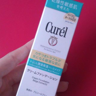 キュレル(Curel)のCurel クリームファンデ(その他)