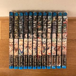 シュウエイシャ(集英社)のDr.STONE ドクターストーン 1〜12巻(全巻セット)