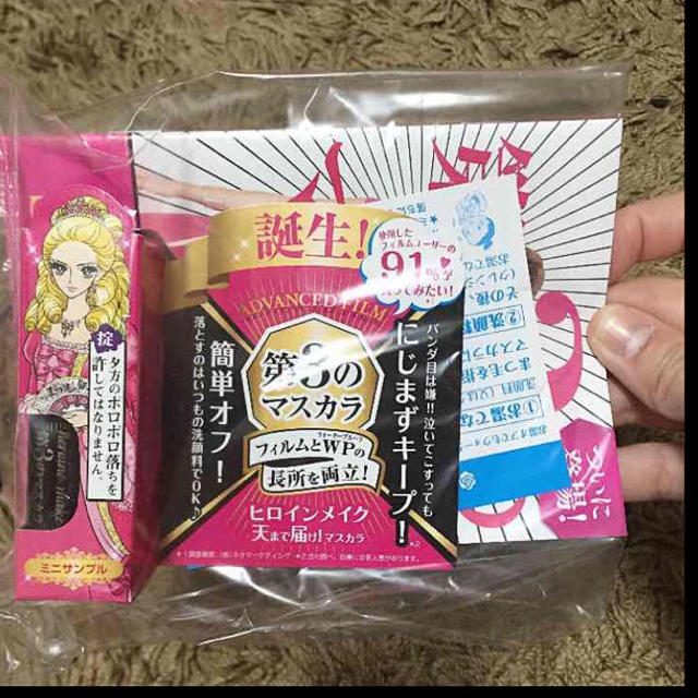 ヒロインメイク マスカラ ミニサンプル コスメ/美容のベースメイク/化粧品(マスカラ)の商品写真