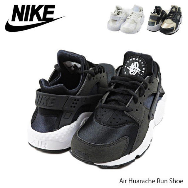 NIKE ナイキ スニーカー ハラチ HUARACHE 27.5cm