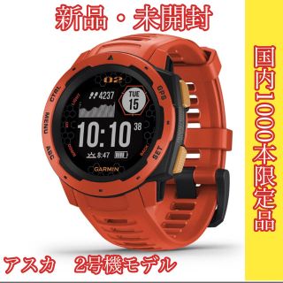 ガーミン(GARMIN)のガーミン アスカモデル Instinct EVANGELION unit02 (腕時計(デジタル))