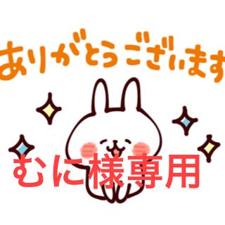 ニッセン(ニッセン)の☆ニッセン ビット付きドライビングシューズ☆(スリッポン/モカシン)