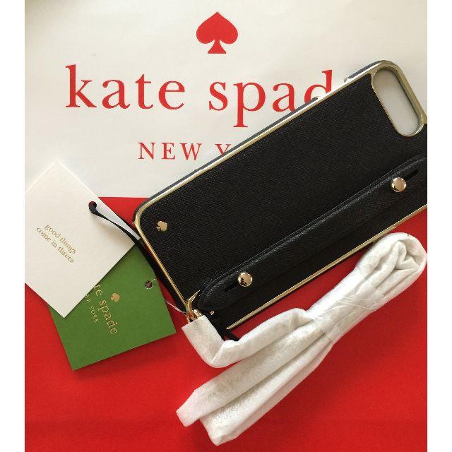 kate spade new york - 新品ケイトスペード/ショルダー、ストラップ付iPhone7Plus/8Plusの通販 by