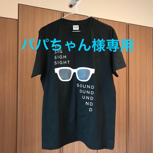 Bose パパちゃん様専用 新品 非売品 Bose Frames Tシャツの通販 By Kura556 S Shop ボーズならラクマ