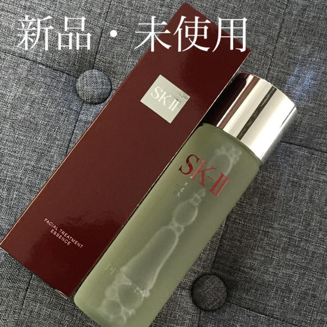 新品】SK-II フェイシャルトリートメントエッセンス 230ml 超目玉商品