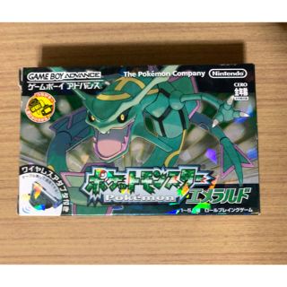 ゲームボーイアドバンス(ゲームボーイアドバンス)の箱説付き！「ポケットモンスター エメラルド」 GBA(携帯用ゲームソフト)