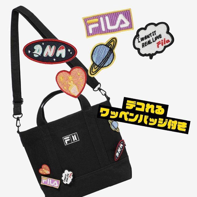 新品送料無料FILA(フィラ)×BTS(ビーティーエス)ON特典付きショルダー黒