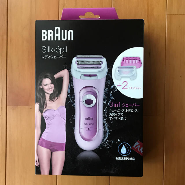 BRAUN(ブラウン)の電気シェーバー（レディース用） スマホ/家電/カメラの美容/健康(レディースシェーバー)の商品写真