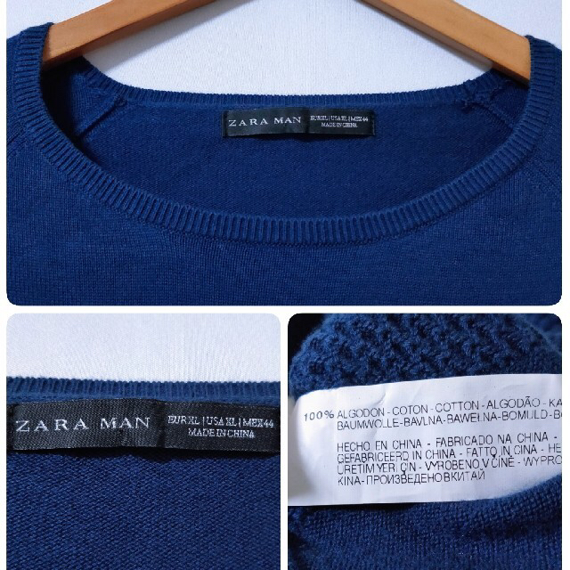 ZARA(ザラ)の【ＺＡＲＡ】長袖 ボーダー ニット セーター メンズのトップス(ニット/セーター)の商品写真