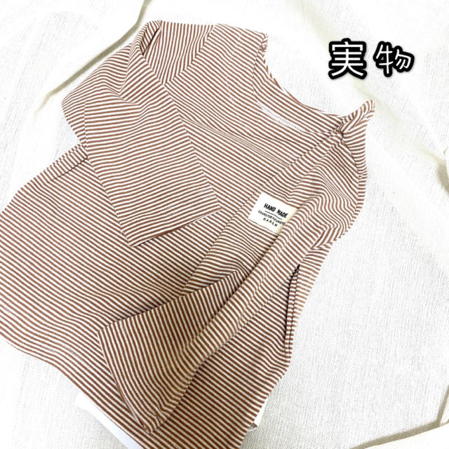 ボーダーボートネックTシャツ  70女の子男の子 キッズ/ベビー/マタニティのベビー服(~85cm)(Ｔシャツ)の商品写真