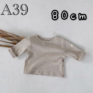 ボーダーボートネックTシャツ  70女の子男の子(Ｔシャツ)