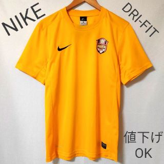 ナイキ(NIKE)のなかなかたく様専用　【NIKE】DRI-FIT　半袖　スポーツウェア(ウェア)