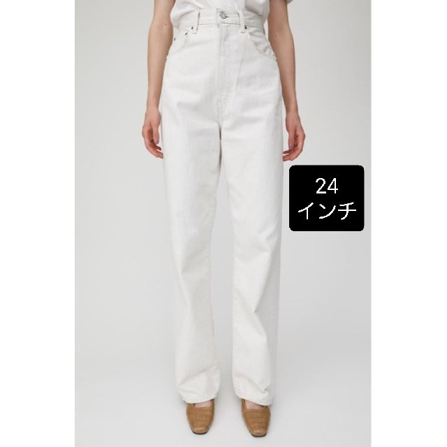 moussy(マウジー)のHW WHT LOOSE STRAIGHT 24インチ レディースのパンツ(デニム/ジーンズ)の商品写真