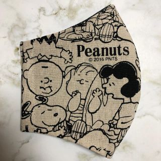 ピーナッツ(PEANUTS)のスヌーピー フレンズ　インナーマスク (その他)