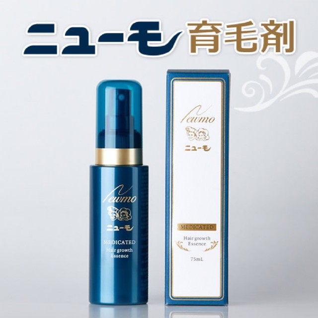 ニューモ 育毛剤 2本 - ヘアケア/スタイリング ニューモ 育毛剤 2本 - ヘアケア/スタイリング
