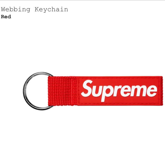 Supreme(シュプリーム)の送料込み 新品 Supreme Webbing Keychain キーホルダー メンズのファッション小物(キーホルダー)の商品写真