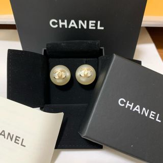 シャネル(CHANEL)のCHANEL 希少　シャネル　パール大　ピアス(ピアス)